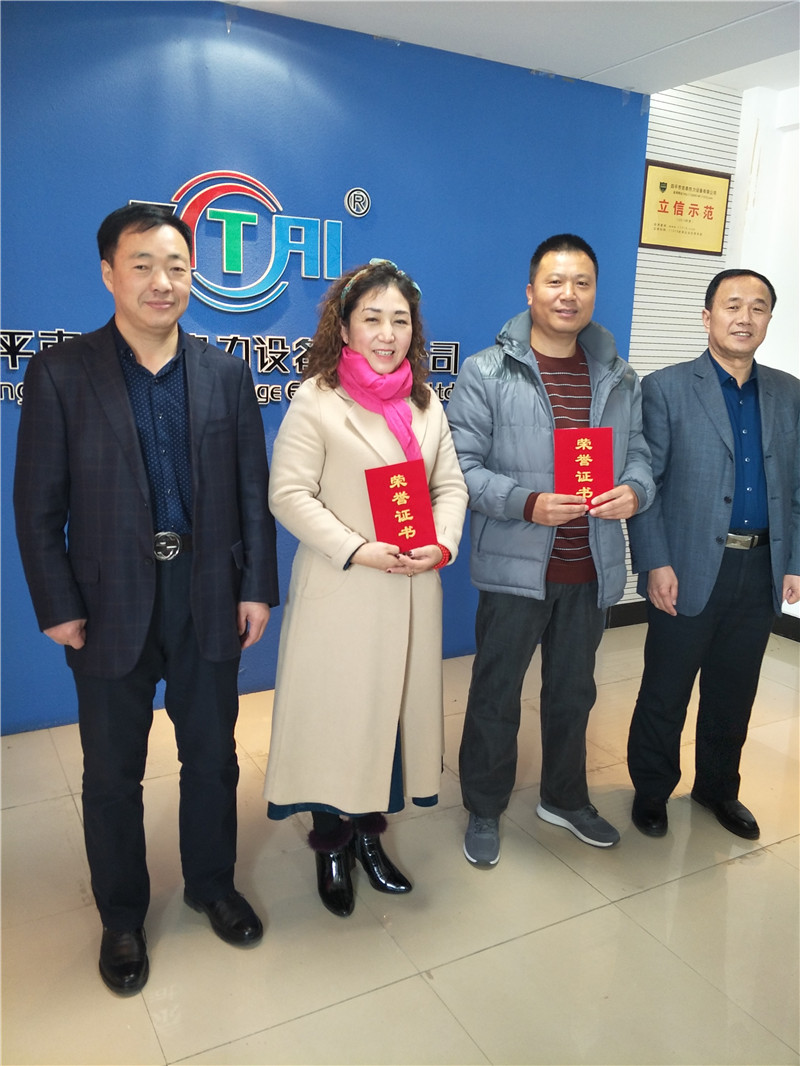 1552466074279534.jpg